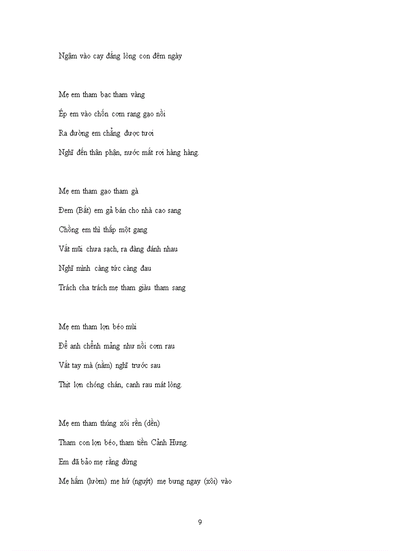 image for page Ca dao tục ngữ chủ đề mẹ