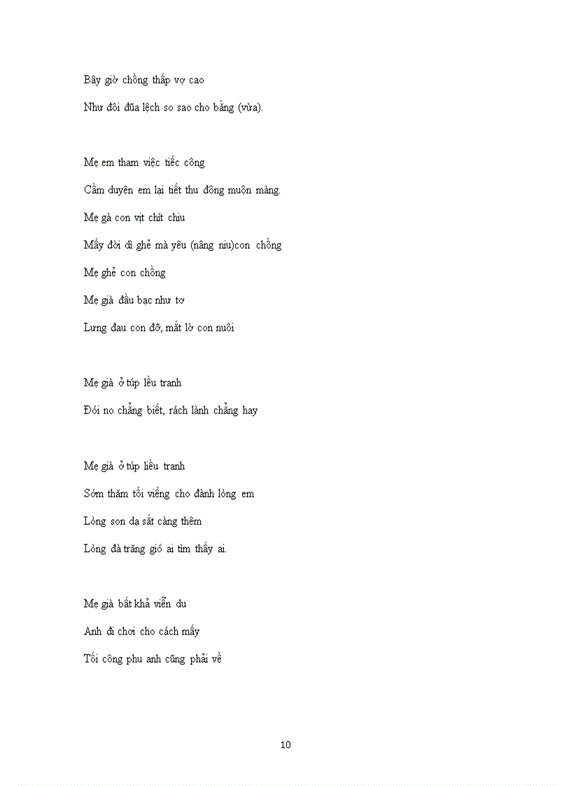 image for page Ca dao tục ngữ chủ đề mẹ