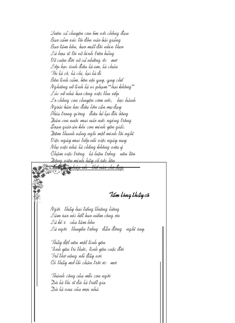 image for page Cac bai tho hay ve thay co