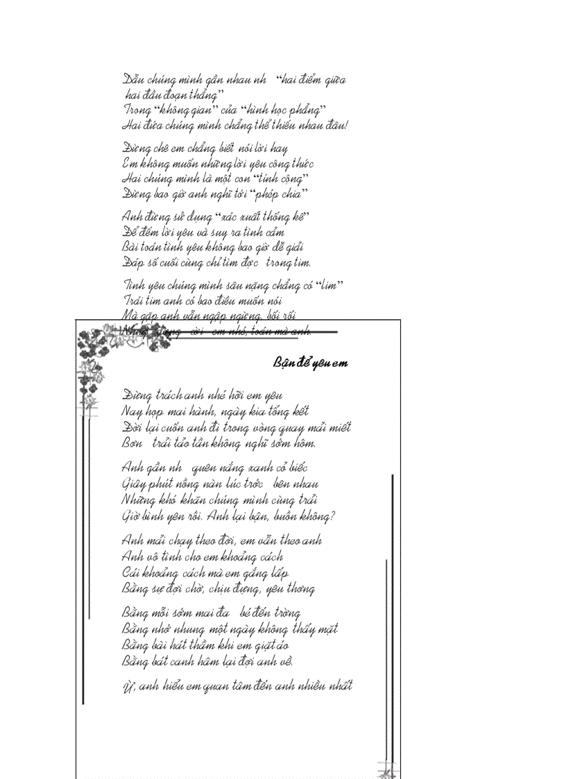 image for page Cac bai tho hay ve thay co