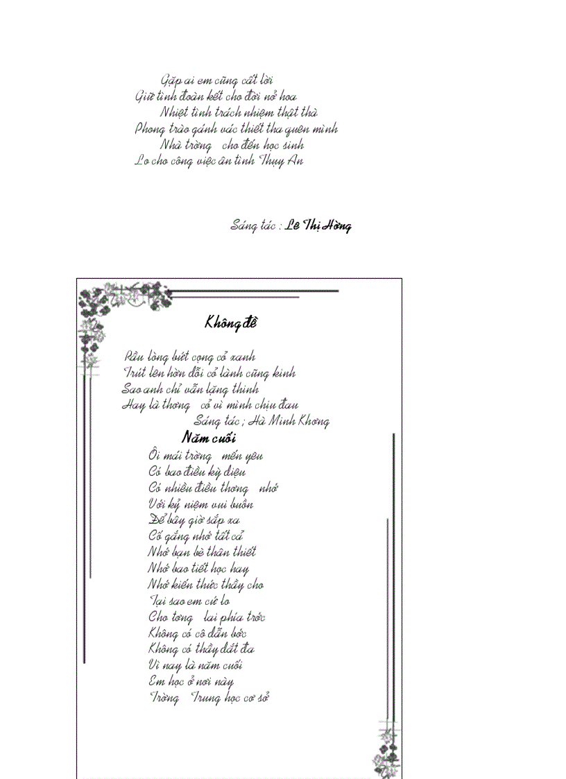 image for page Cac bai tho hay ve thay co