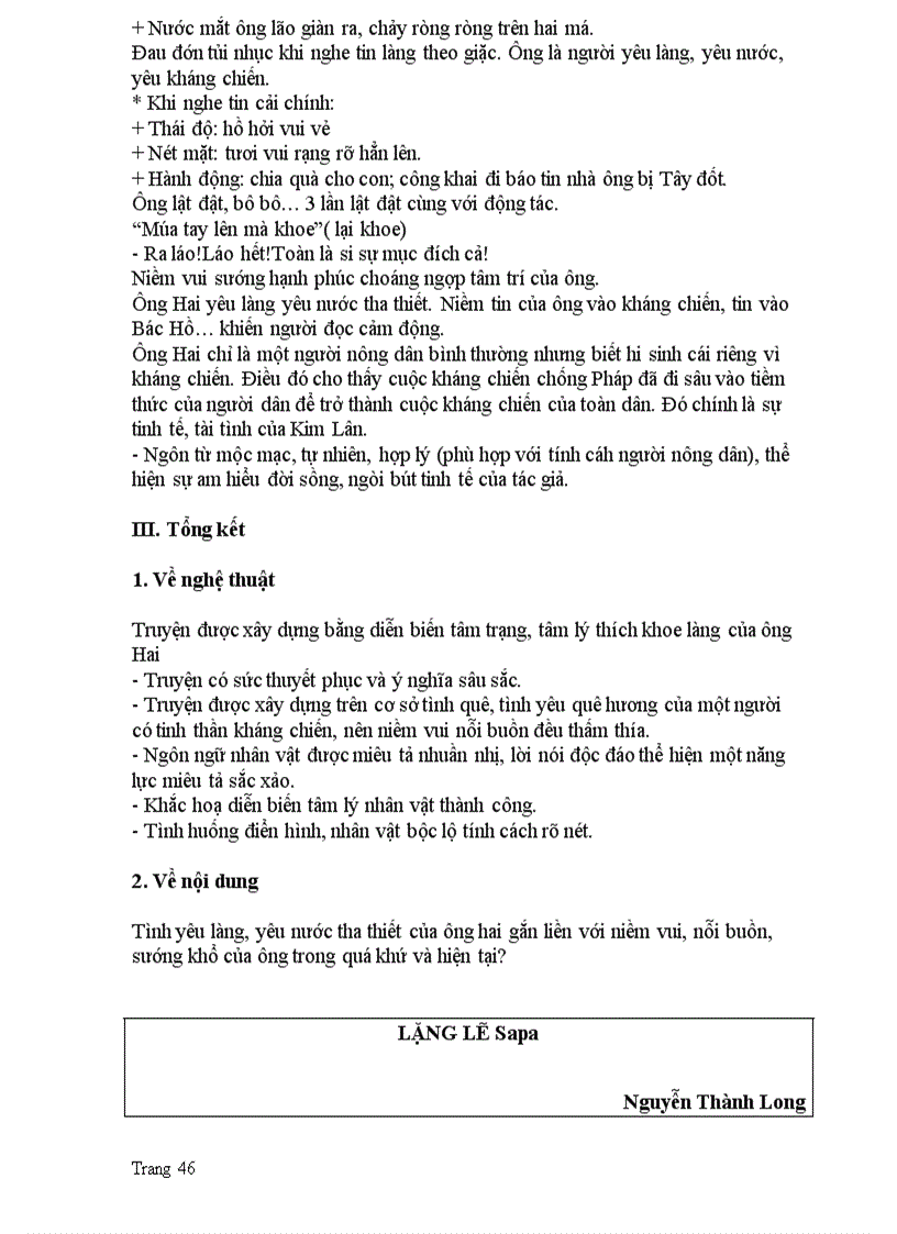 image for page Cac bai van hay