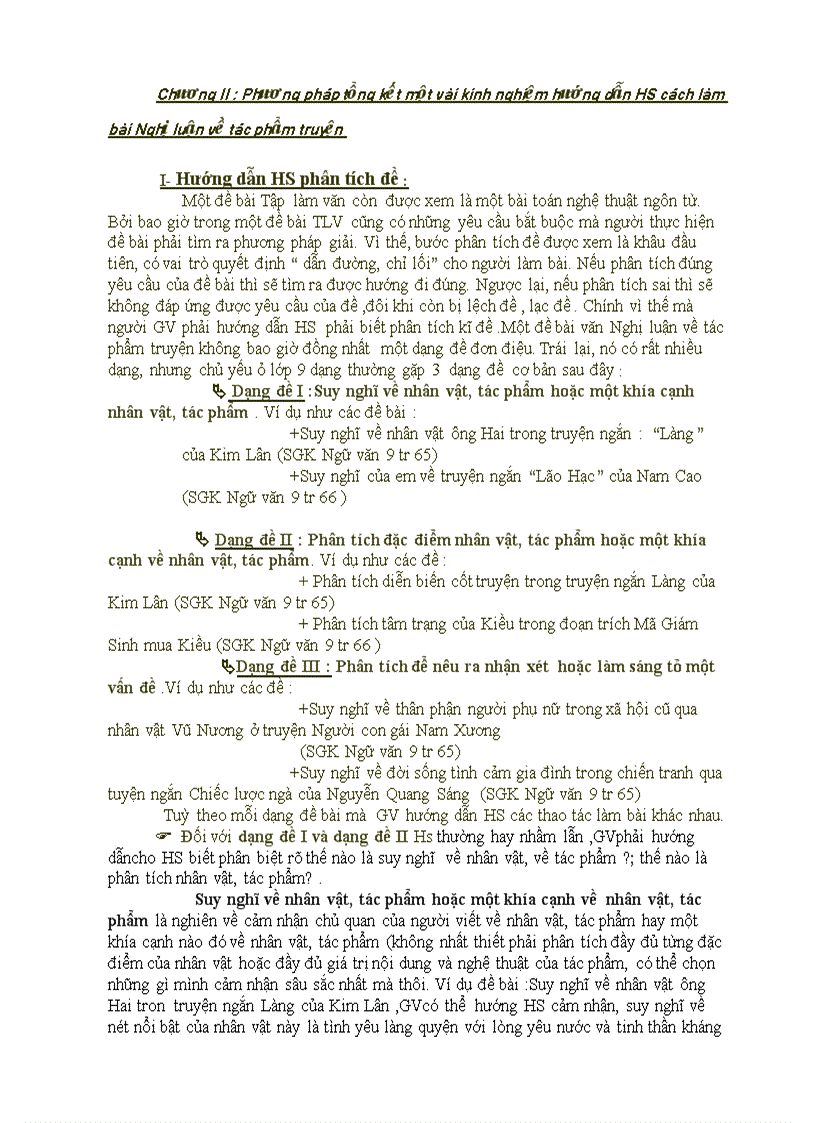 image for page Cách làm bài nghị luận tác phẩm truyện