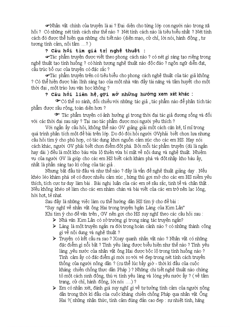 image for page Cách làm bài nghị luận tác phẩm truyện