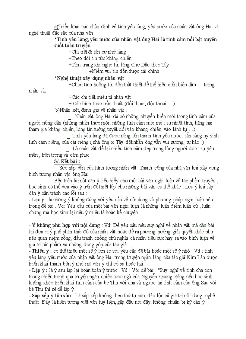 image for page Cách làm bài nghị luận tác phẩm truyện