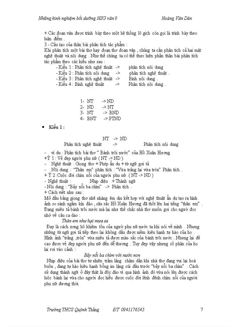 image for page Cách viết cả bài phân tích tác phẩm văn học