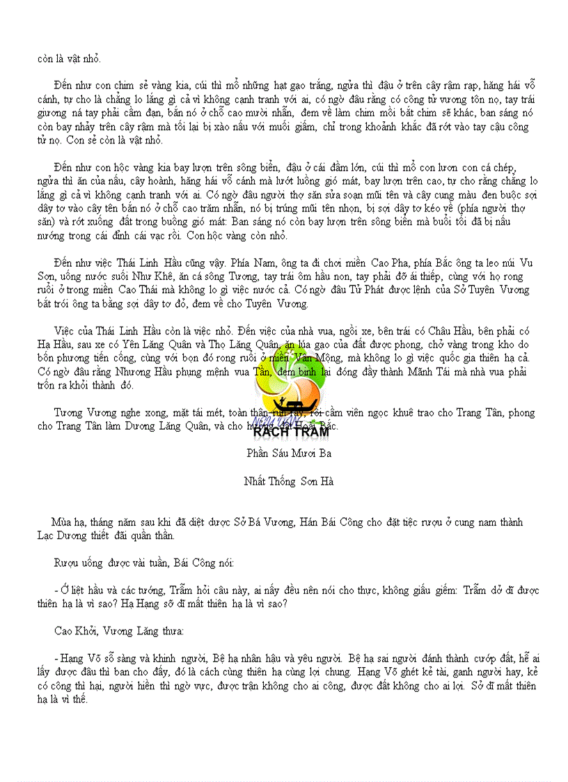 image for page Cái dũng của thánh nhân