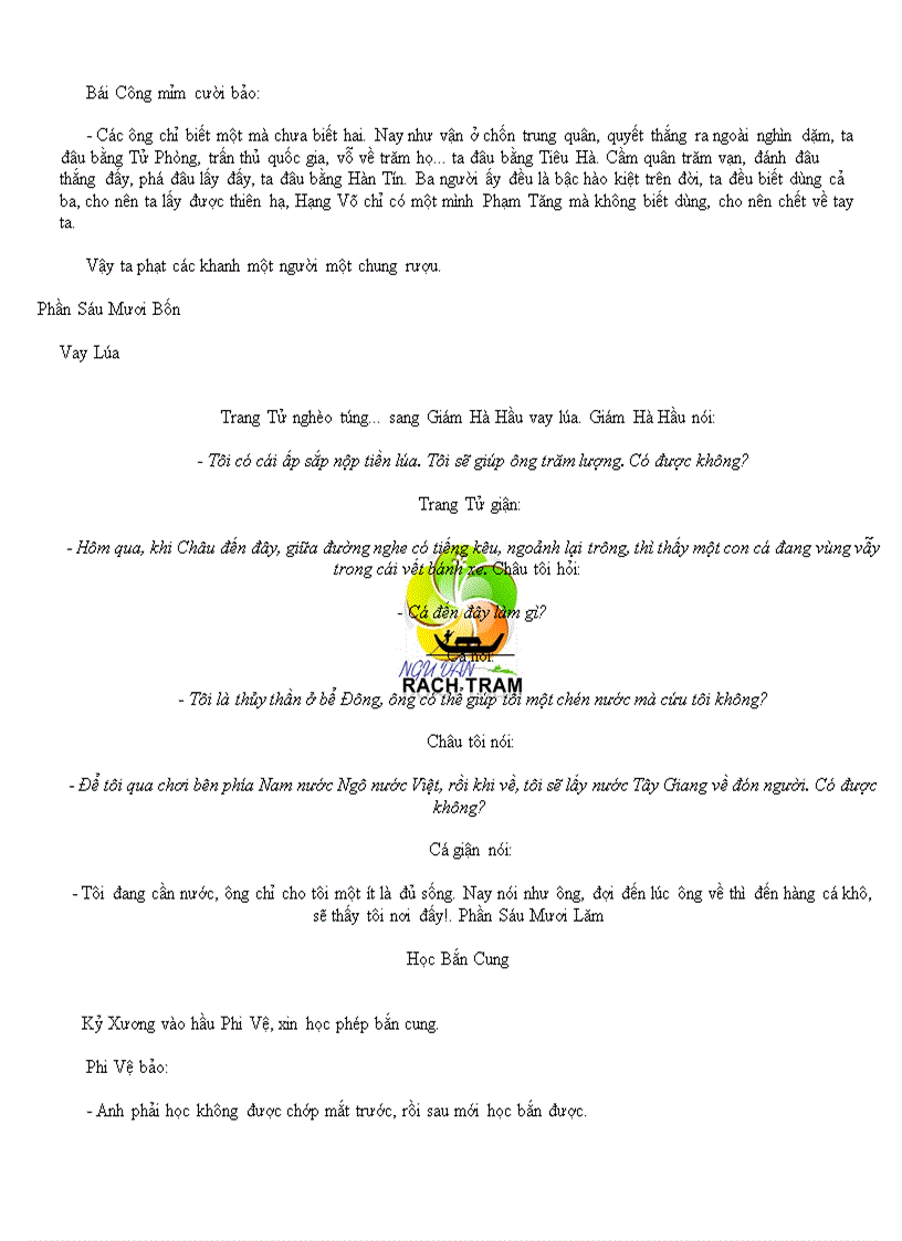 image for page Cái dũng của thánh nhân