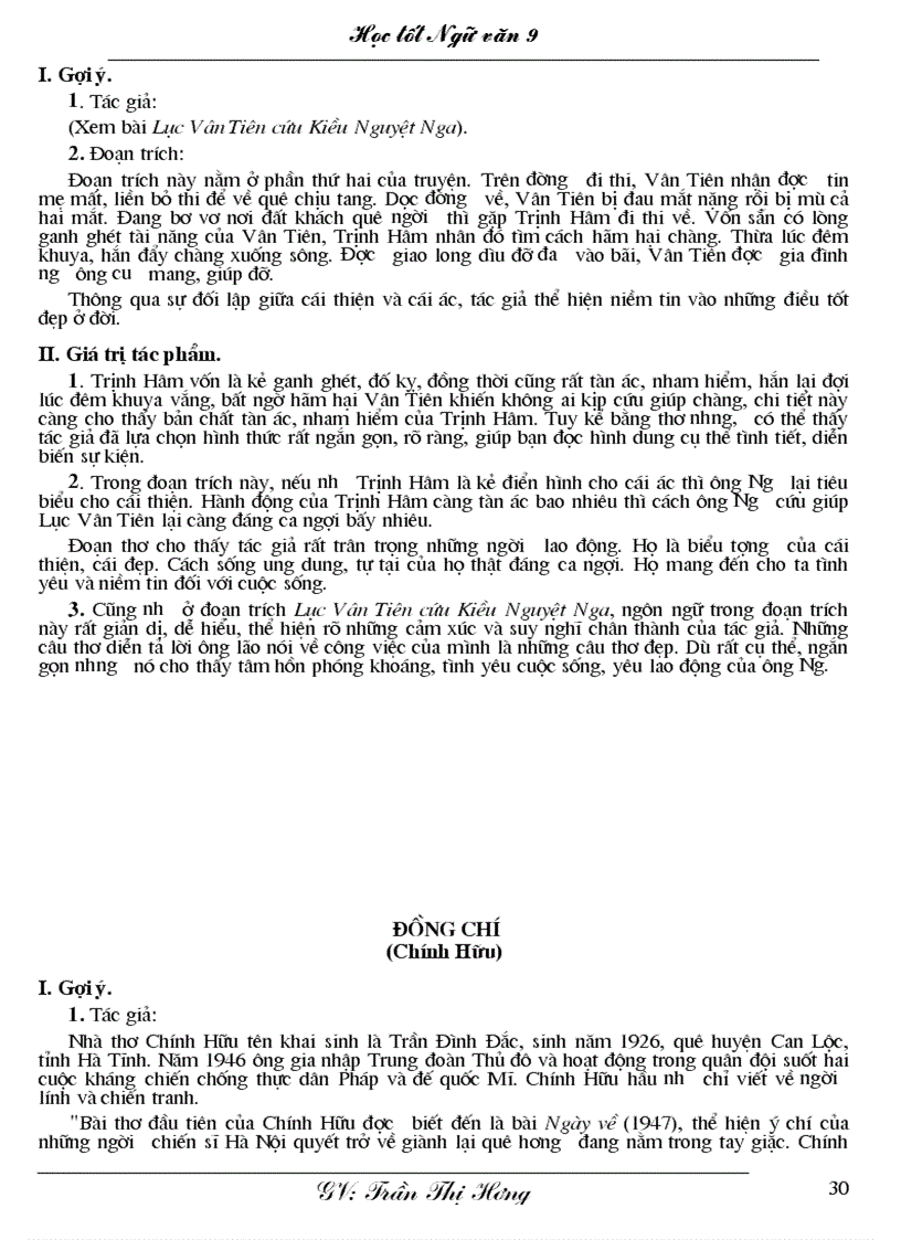 image for page Cẩm nang học tốt Văn học 9