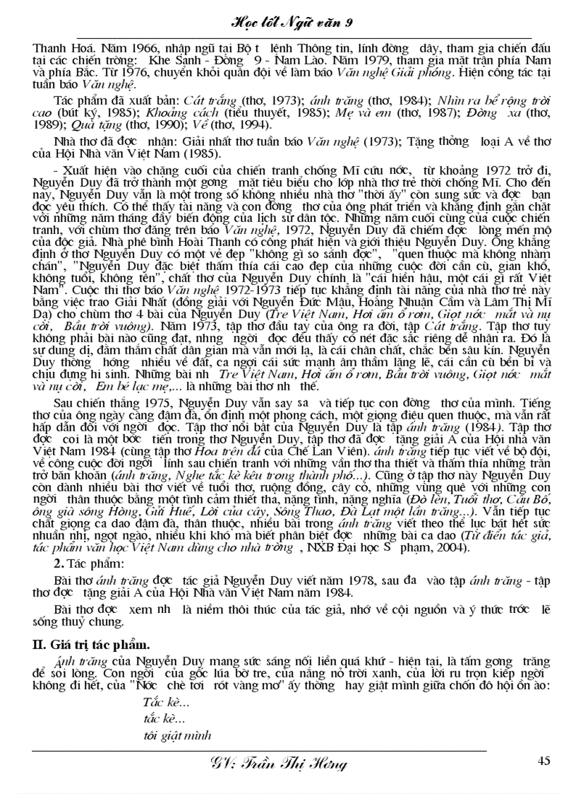 image for page Cẩm nang học tốt Văn học 9