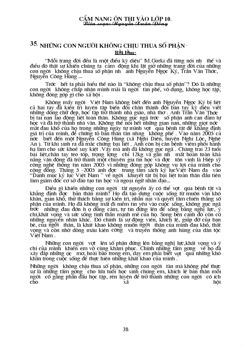 image for page Cẩm nang ôn thi vào lớp 10 Phần 2 35 bài văn tự luận