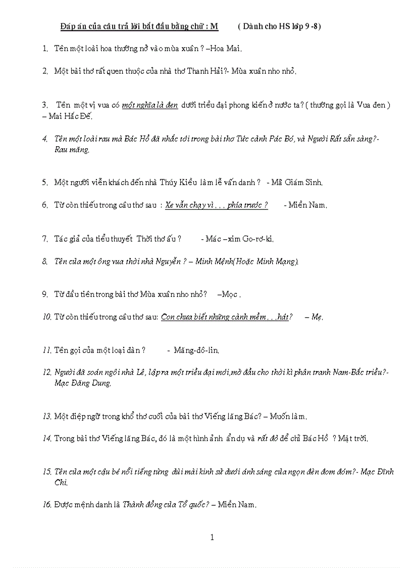 image for page Câu hỏi Đố vui để học