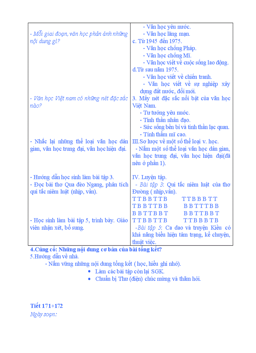 image for page Cau hoi on thi vao 10 van moi