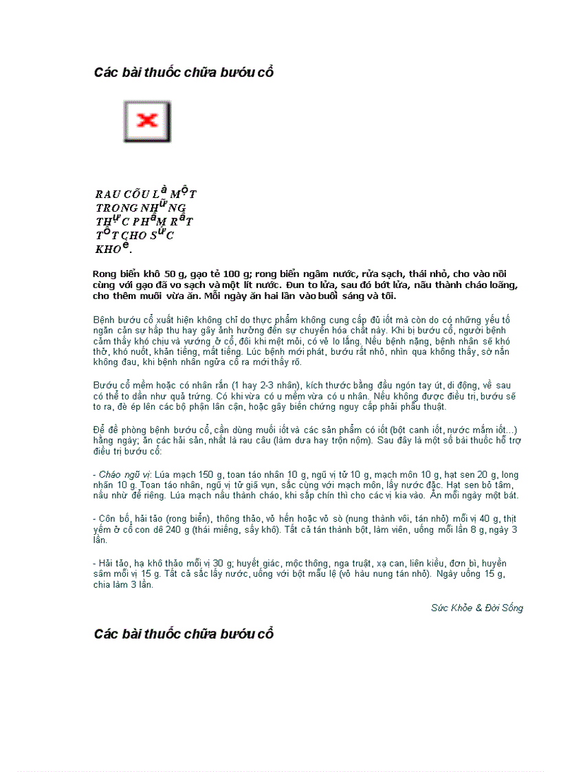 image for page Cây thuốc quý