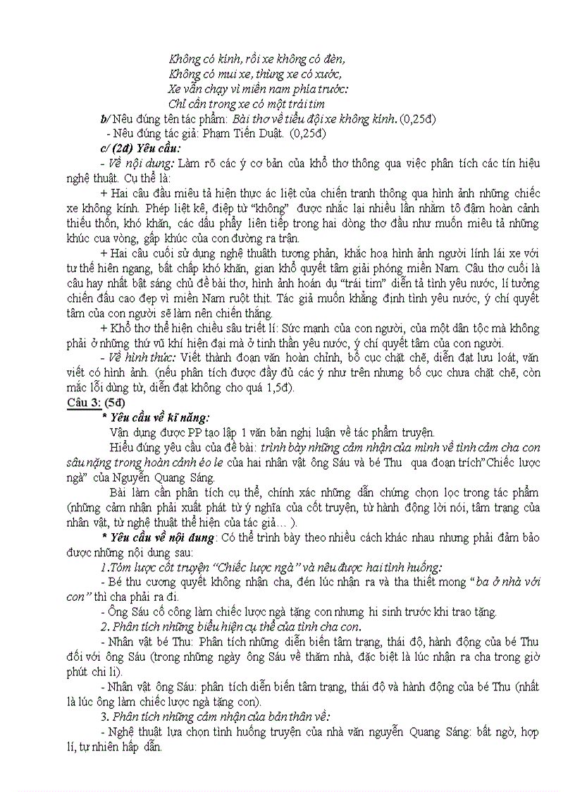 image for page Chọn HSG ngữ văn 9