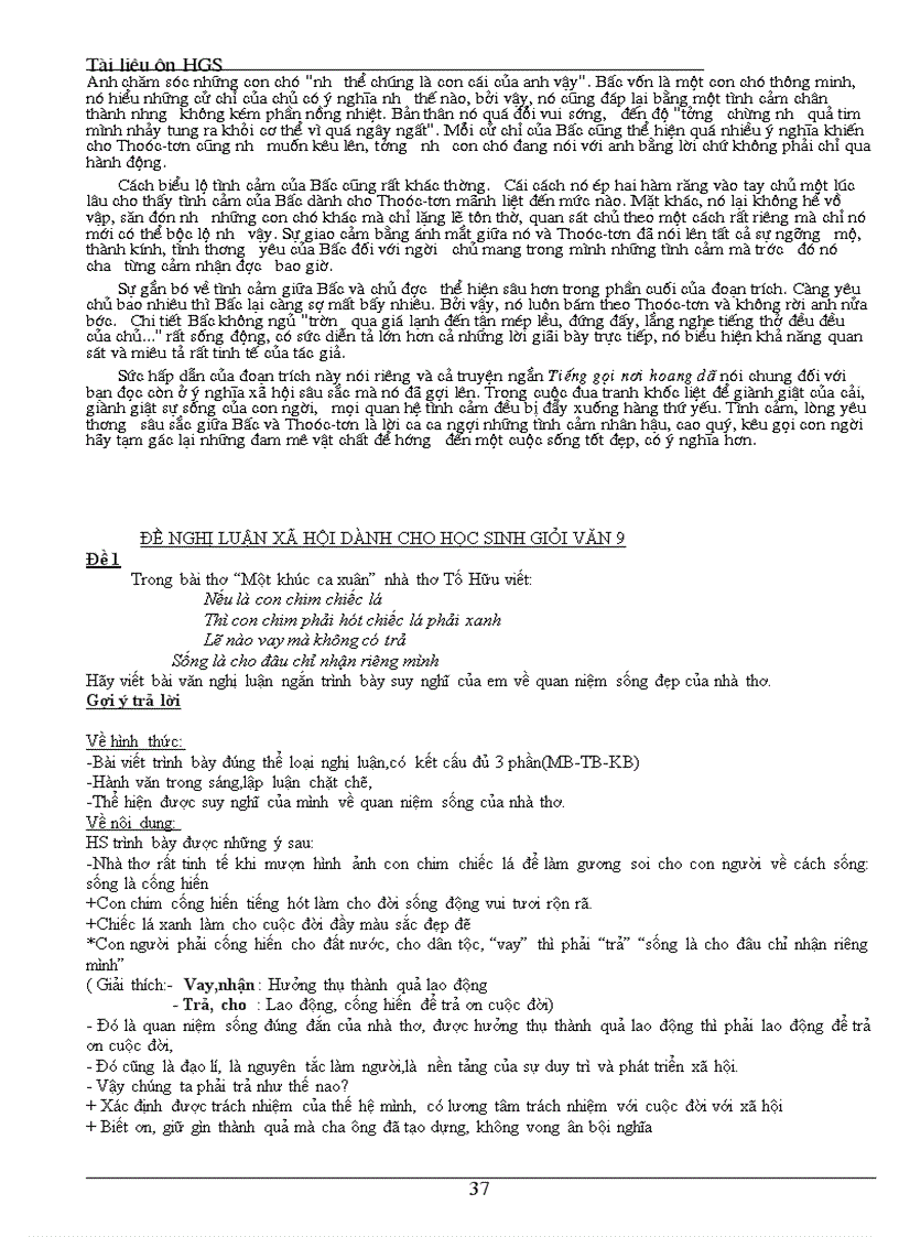 image for page Chon loc on hsg9 ht