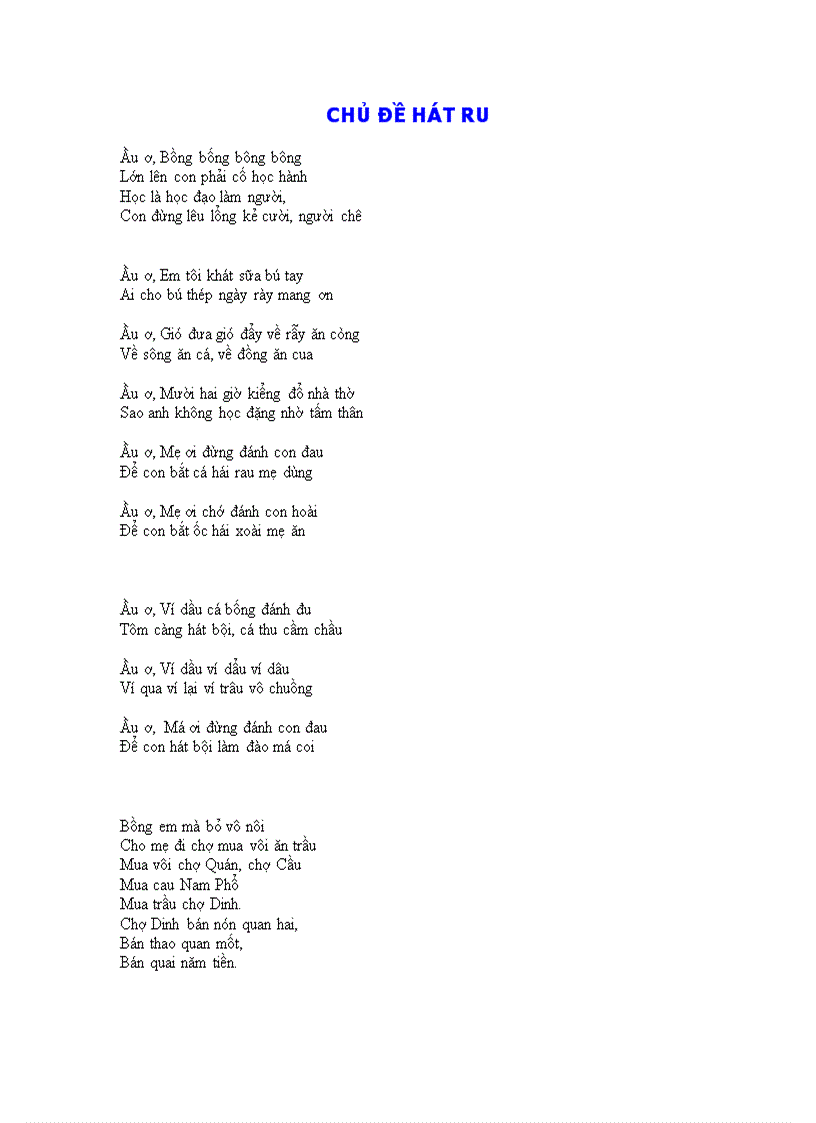 image for page Chủ đề hát ru