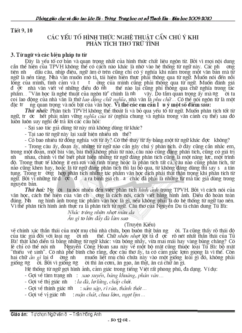 image for page Chương trinh TC Ngữ văn 8