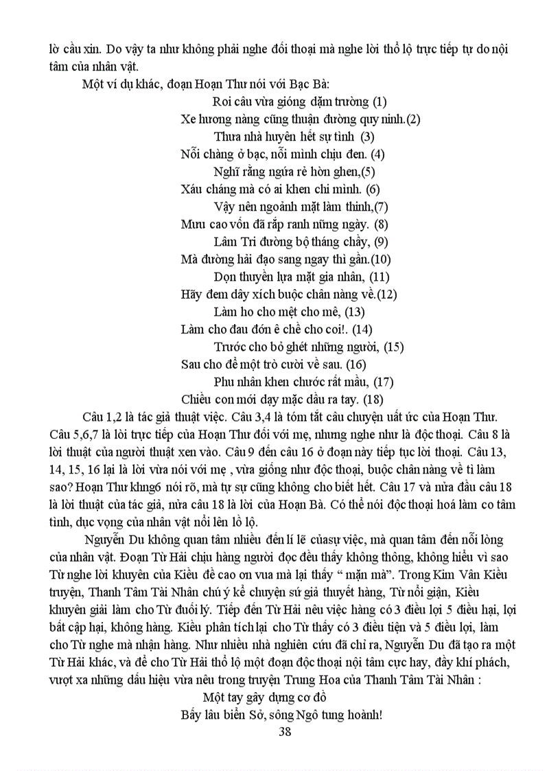 image for page Chuyen de boi duong HSG van 9