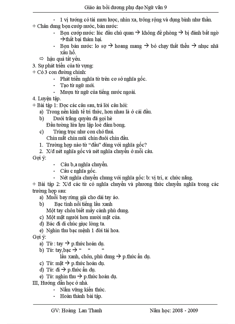 image for page Chuyên đề bồi dưỡng ngữ văn 9 bám sát chương trình