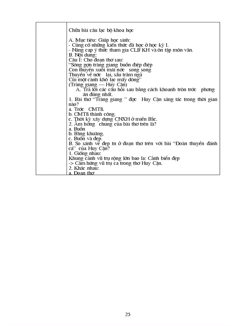 image for page Chuyên đề Ngữ văn 9 HK II