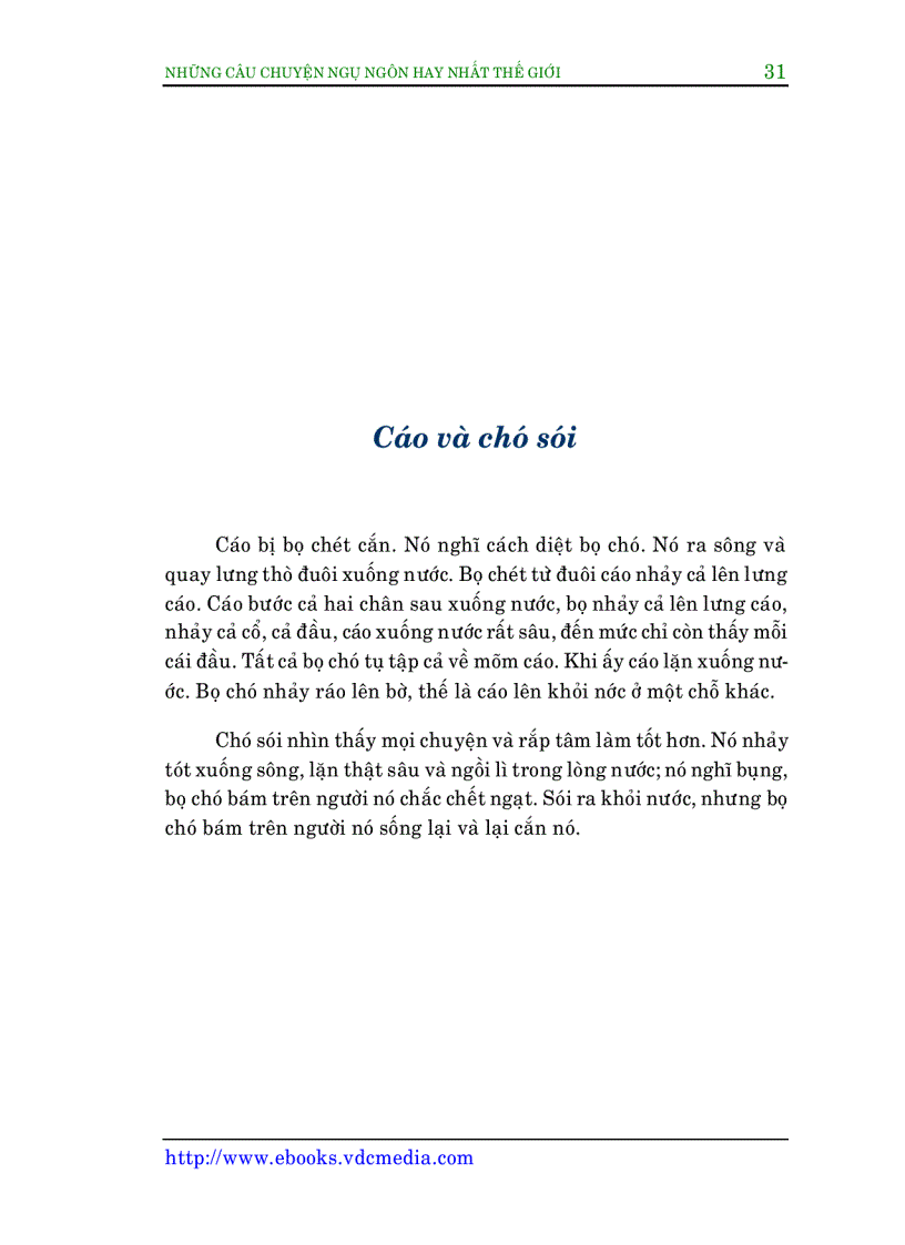 image for page Chuyện ngụ ngôn