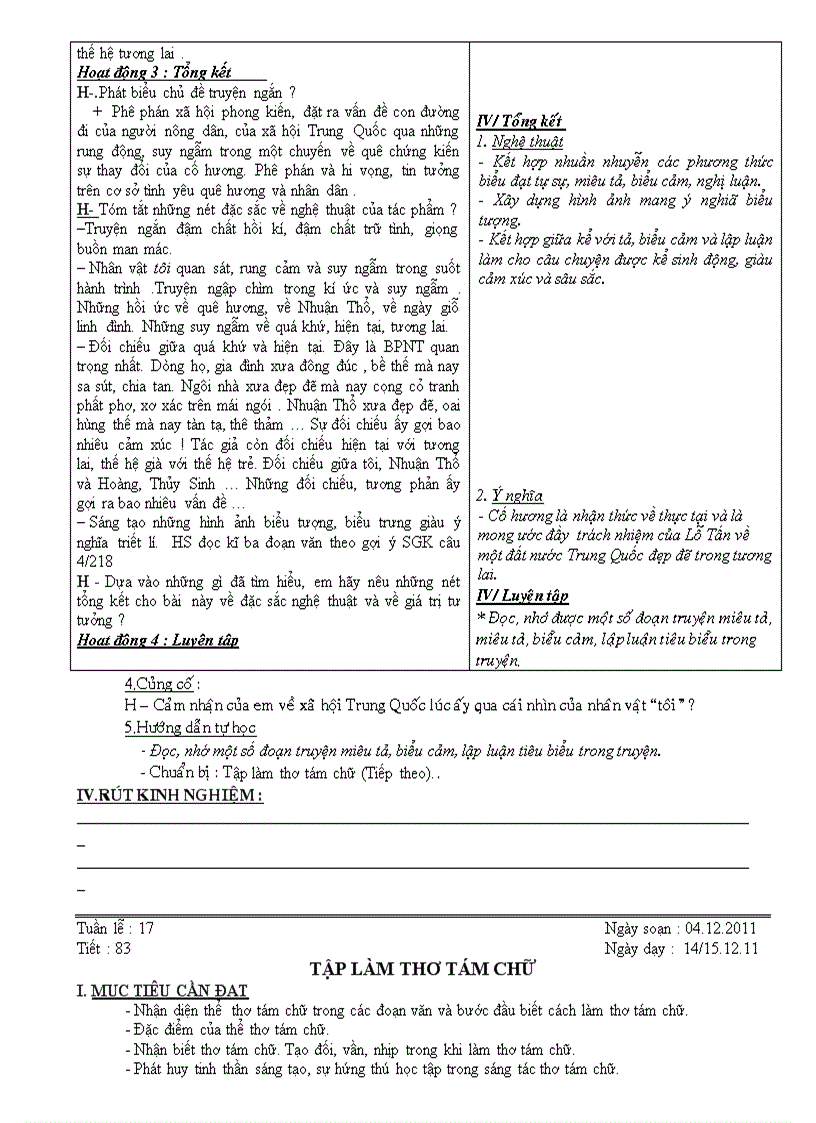 image for page Co bon gt tuan 17 18