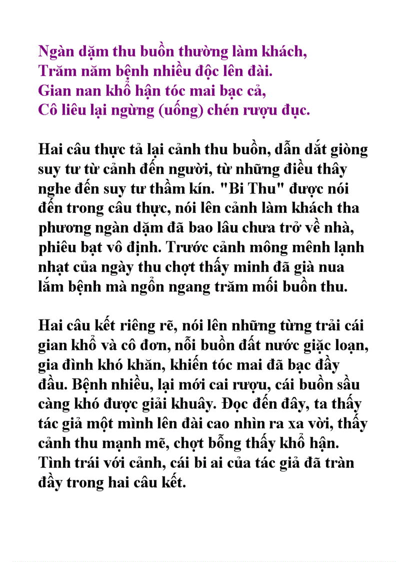 image for page Cuộc đời và sự nghiệp thơ ca của Đỗ Phủ