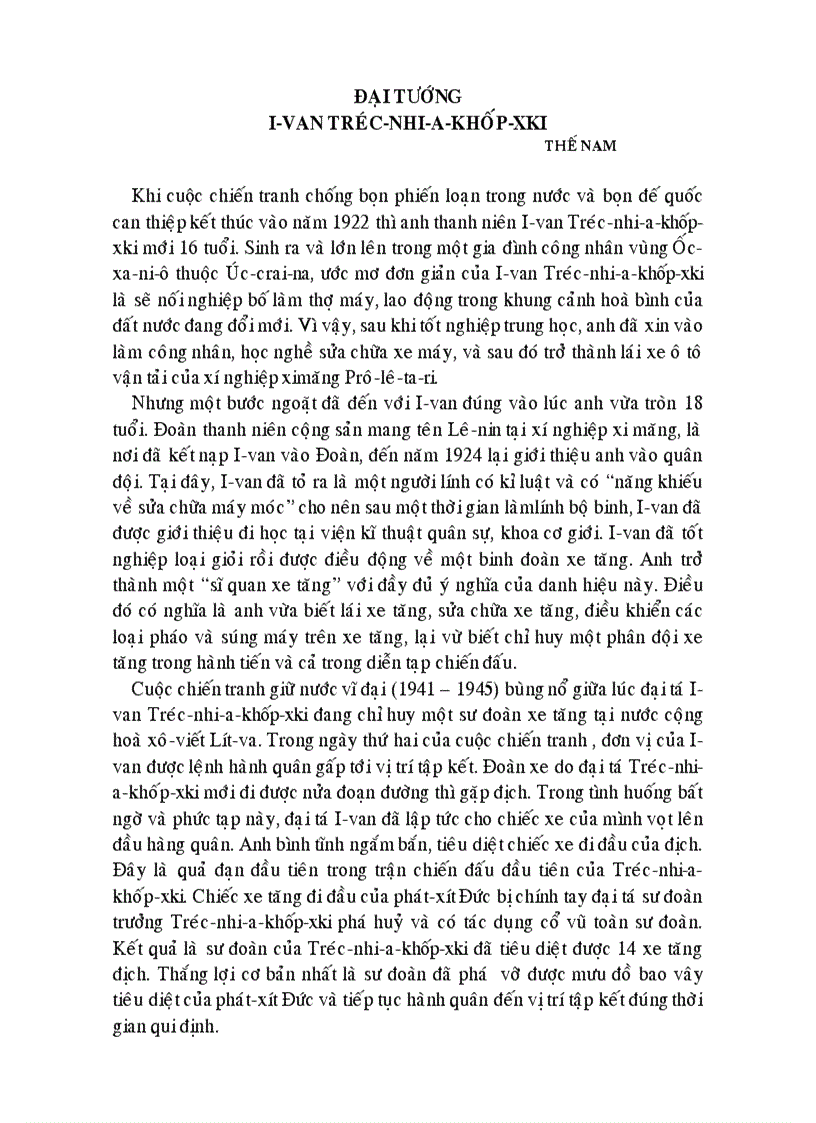 image for page Danh tướng thế giới