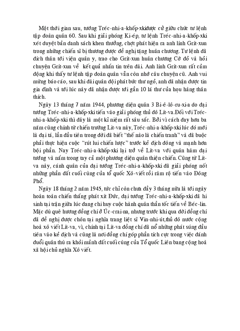 image for page Danh tướng thế giới