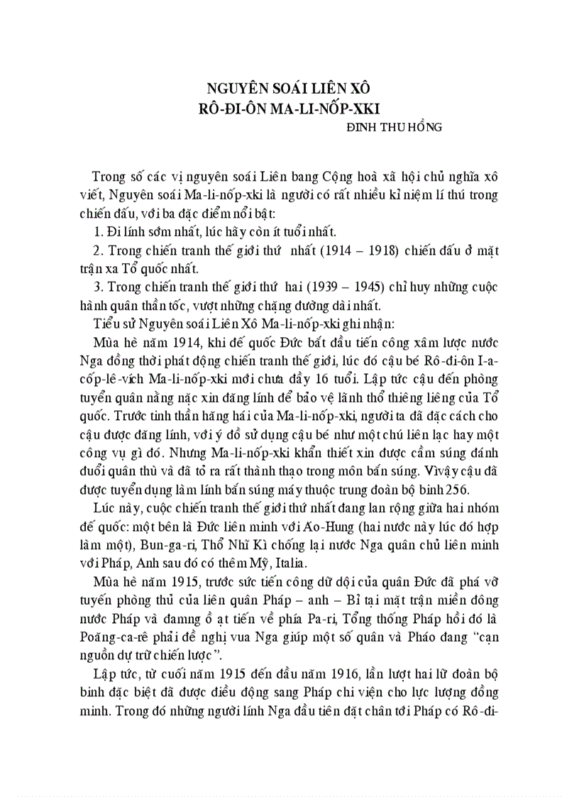 image for page Danh tướng thế giới