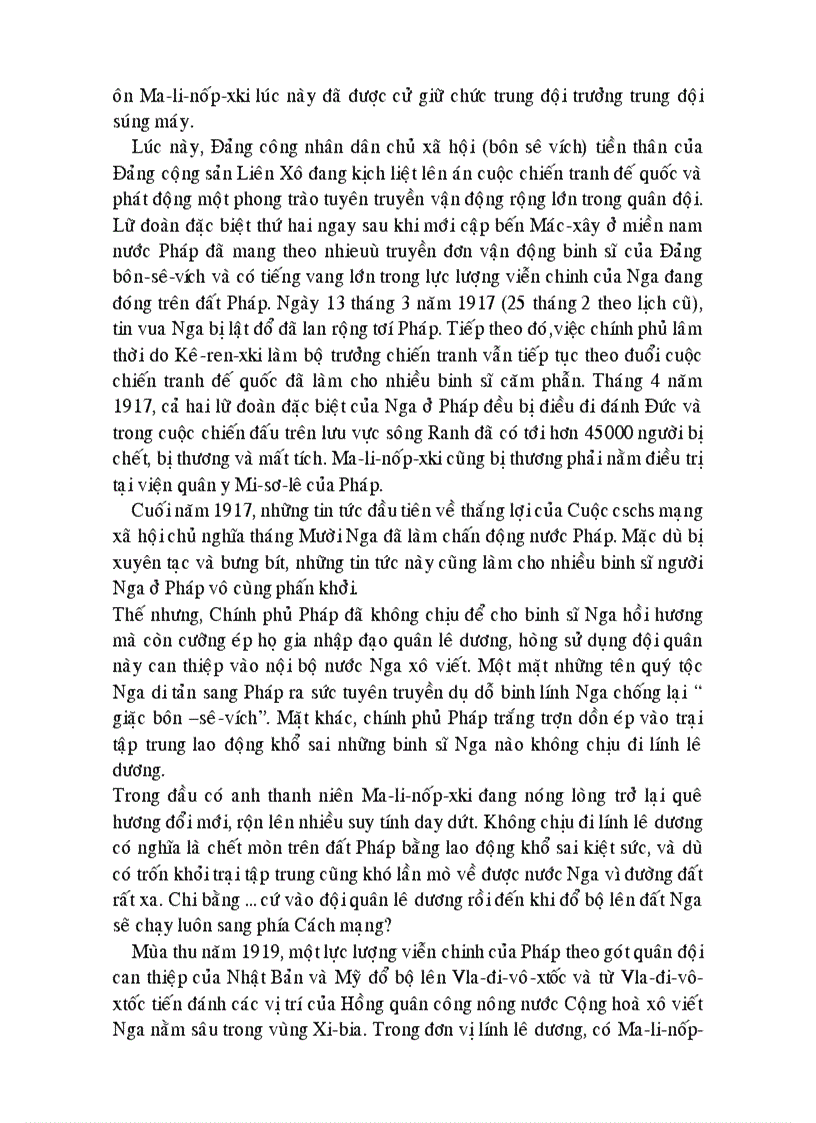 image for page Danh tướng thế giới