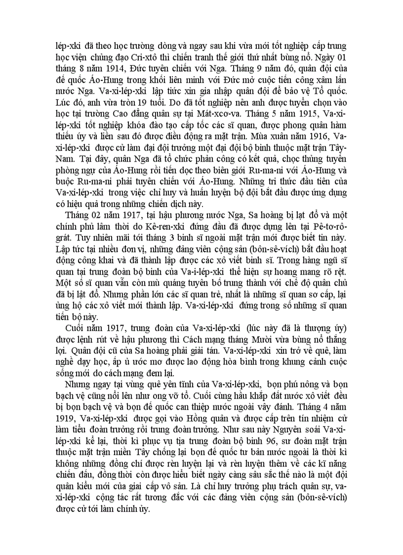 image for page Danh tướng thế giới