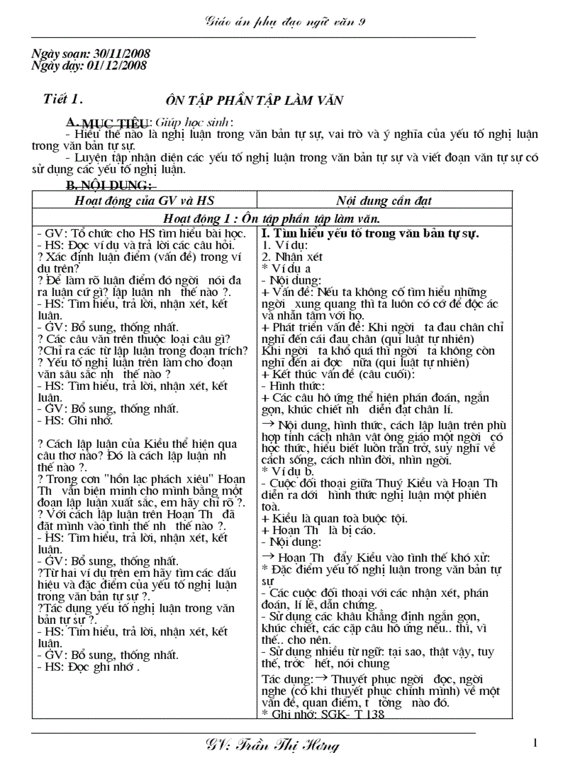 image for page Dạy chiều văn 9