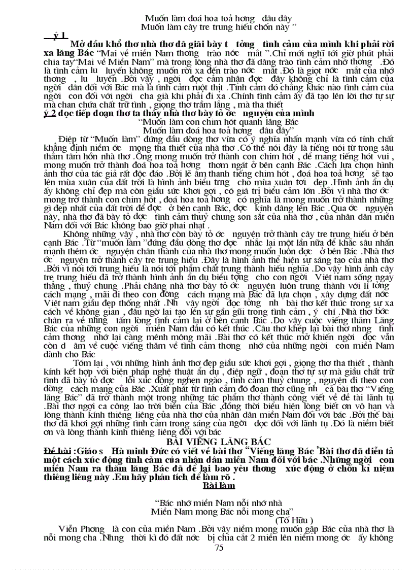 image for page Day them 9 Phan I