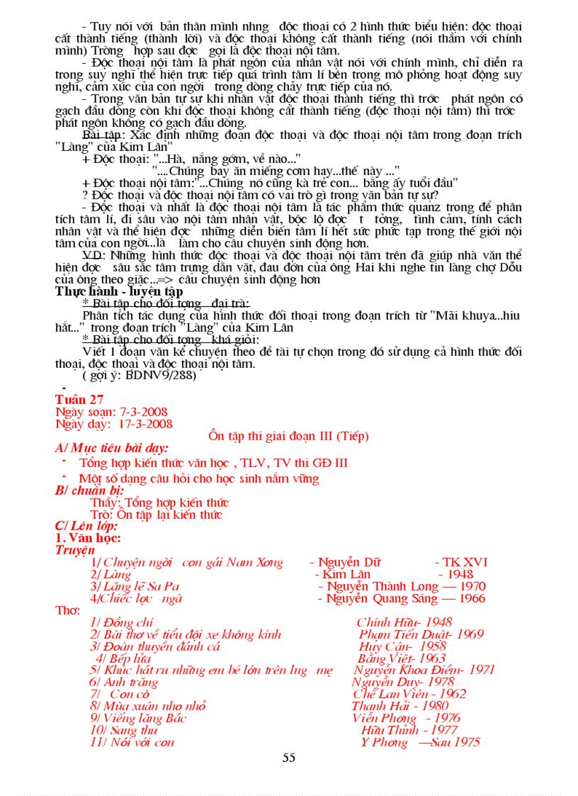 image for page Day them van 9