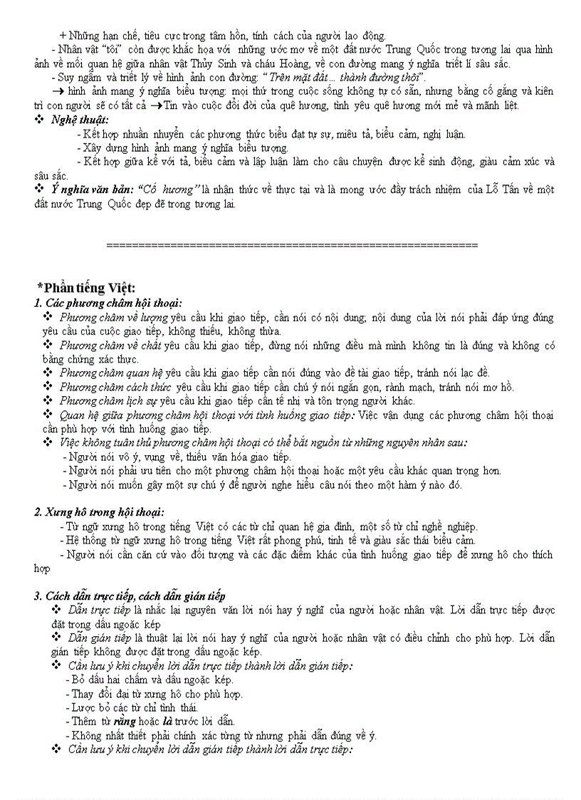 image for page Đề cương ôn tập ngữ văn 9 học kì 1