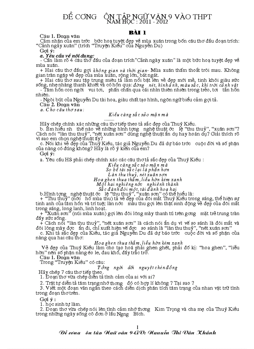 image for page Đề cương ôn tập ngữ văn 9 thi vao thpt 2011 2012