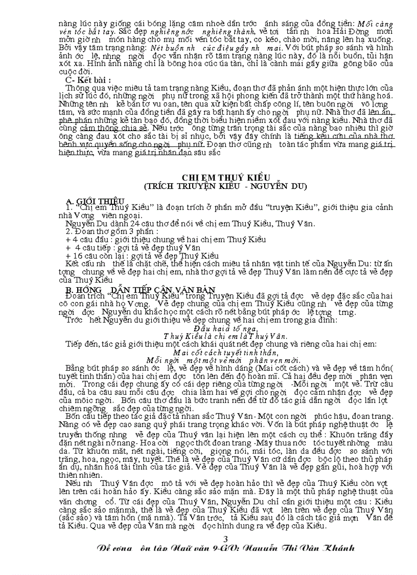 image for page Đề cương ôn tập ngữ văn 9 thi vao thpt 2011 2012