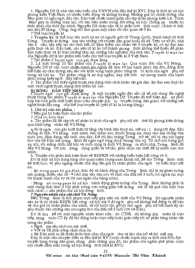 image for page Đề cương ôn tập ngữ văn 9 thi vao thpt 2011 2012