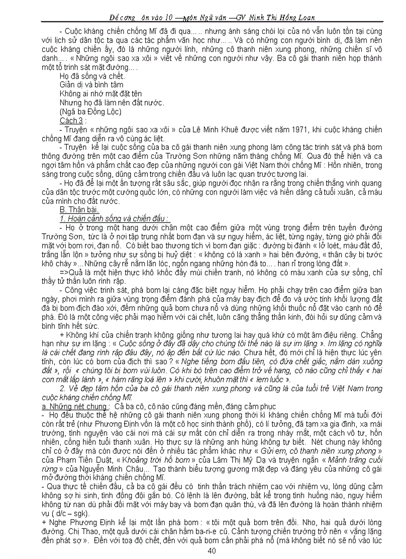 image for page Đề cương ôn tập Ngữ văn vào lớp 10