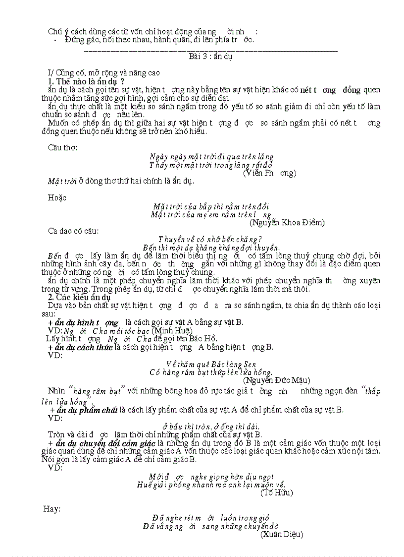 image for page Đề cuong ôn thi vào 10