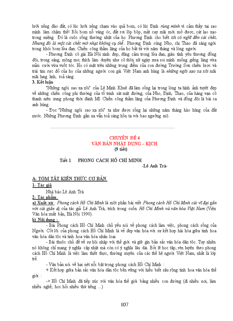 image for page Đề cương ôn thi vào 10 2011