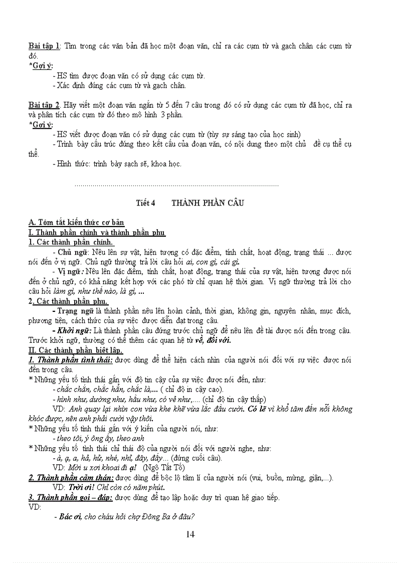 image for page De cuong