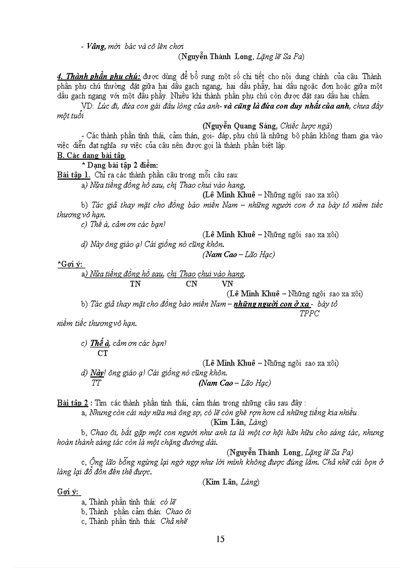 image for page De cuong