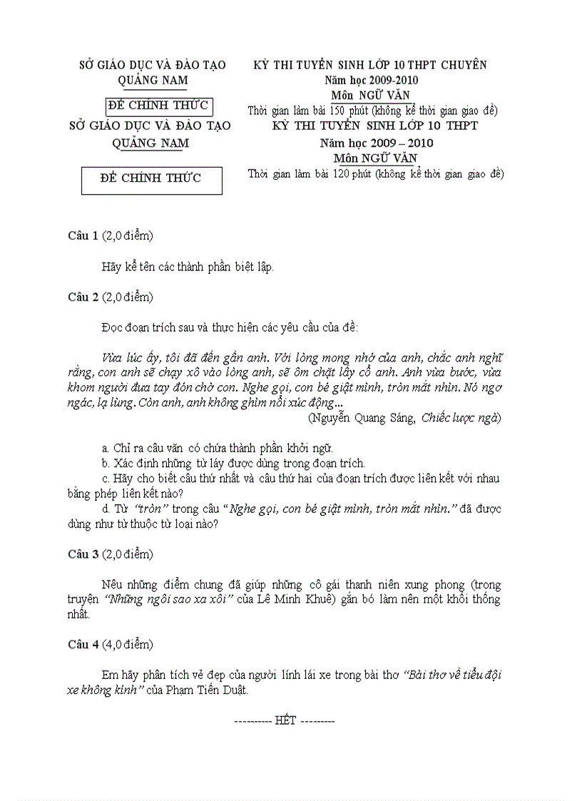 image for page Đề ĐA văn chung và chuyên thi vào 10 QN