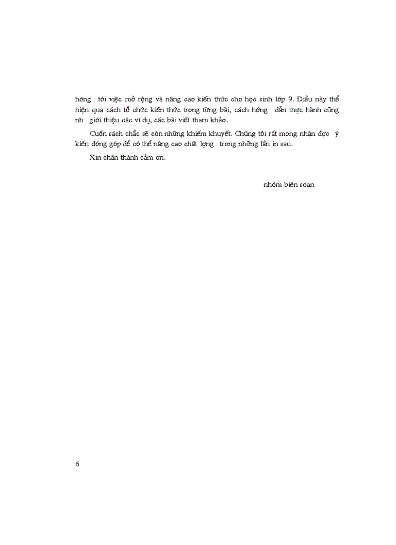 image for page Để học tốt Ngữ Văn 9 K1