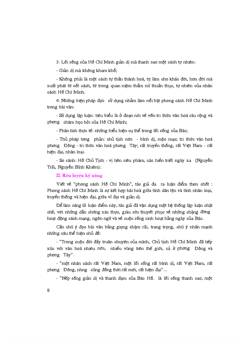 image for page Để học tốt Ngữ Văn 9 K1