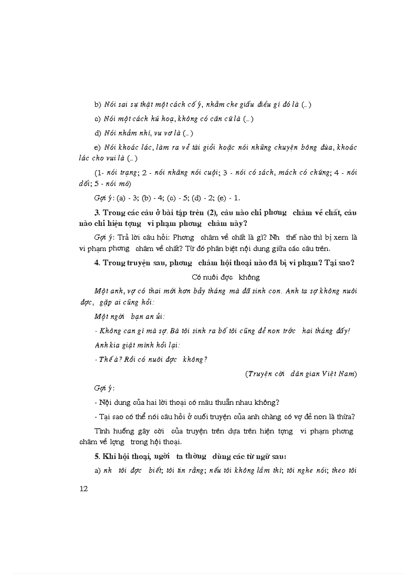 image for page Để học tốt Ngữ Văn 9 K1