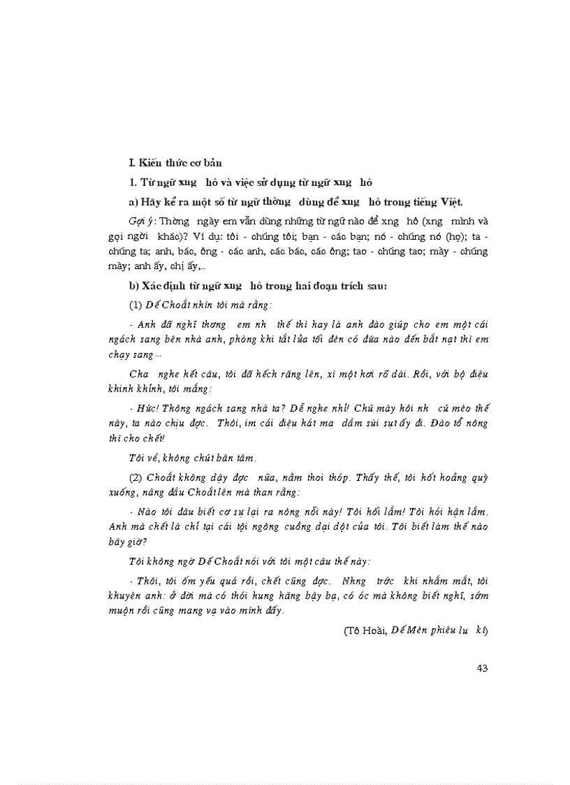 image for page Để học tốt Ngữ Văn 9 K1